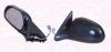 MAZDA GA7D69180H6Z Outside Mirror